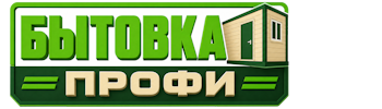 Изготовление и продажа бытовок в Протвине 2026